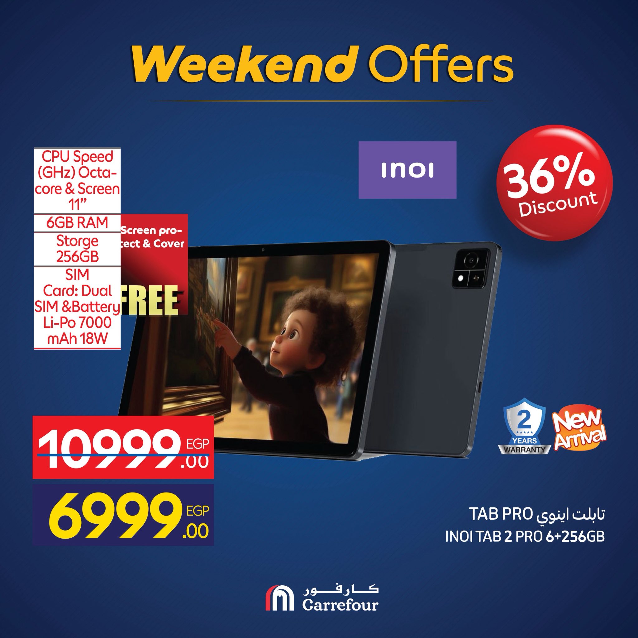 carrefour offers from 4nov to 2nov 2025 عروض كارفور من 4 نوفمبر حتى 2 نوفمبر 2025 صفحة رقم 10